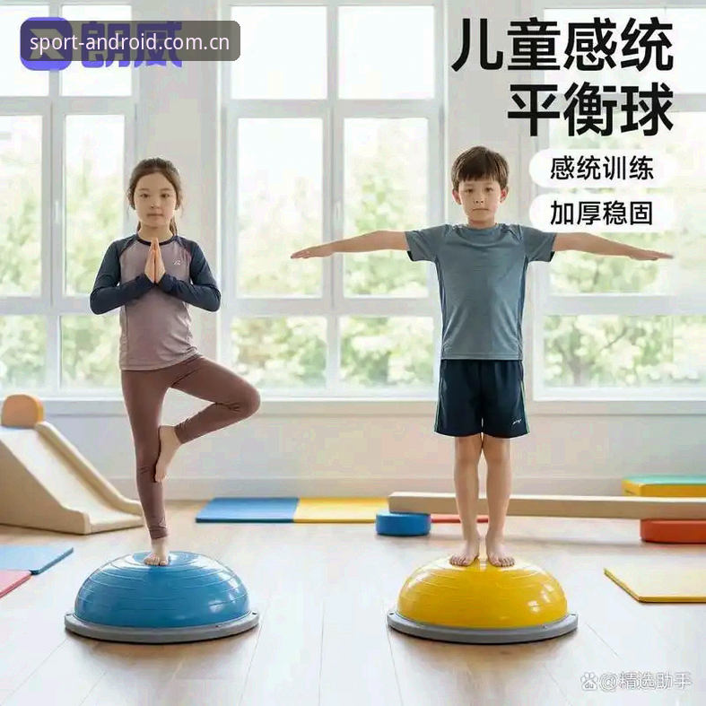 玩球体育iOS兼容实用指南：2026新版必备知识与操作技巧
