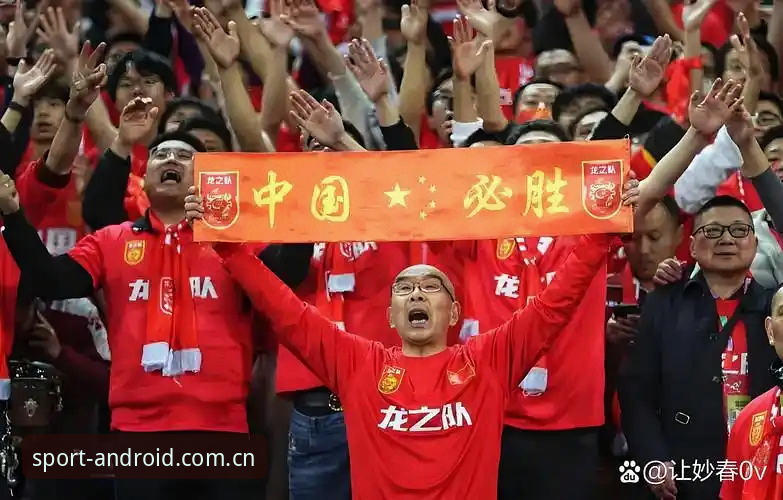 资深球迷揭秘：世界杯扩军到66队，中国男足的机会与玩球体育观赛体验